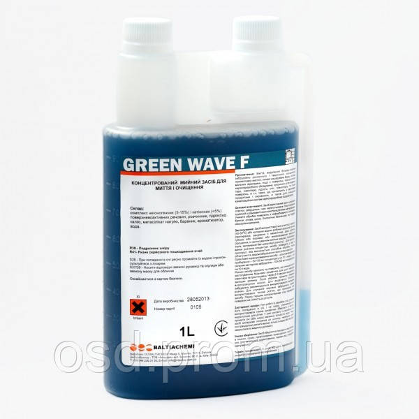 Концентрированное беспенное щелочное моющее средство Green Wave F 1 л. (Baltiachemi)