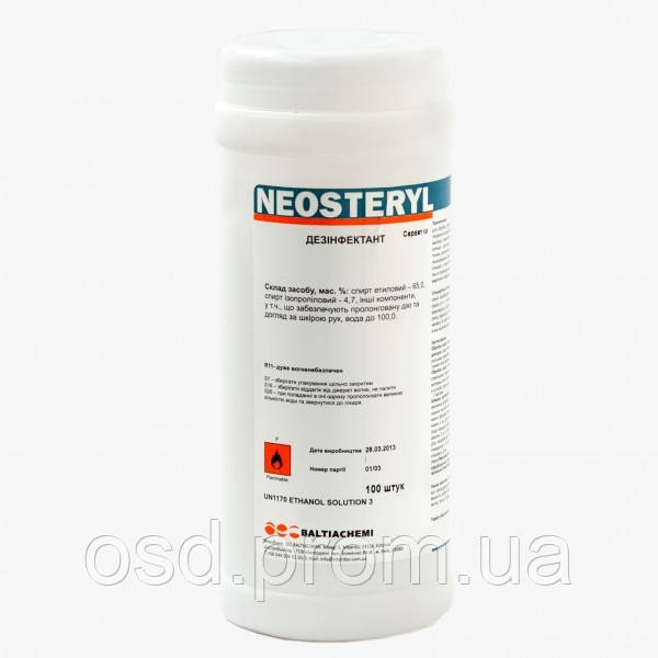 Универсальные антисептические дезинфицирующие салфетки Neosteryl (салфетки) 100 штук (Baltiachemi)