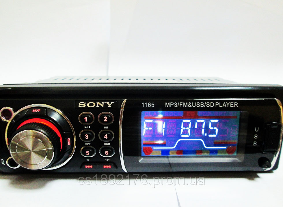 Sony 1165  -  2