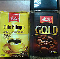 Набор!"Кофе Melitta растворимое 0.200 гр+кофе Melitta Alegro 0,250 гр."