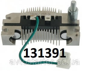 Диодный мост Alfa Romeo AUDI CITROEN FIAT INNOCENTI IVECO LANCIA RENAULT VOLKSWAGEN ZASTAVA
Диодный мост Alfa Romeo AUDI CITROEN FIAT INNOCENTI IVECO LANCIA RENAULT VOLKSWAGEN ZASTAVA