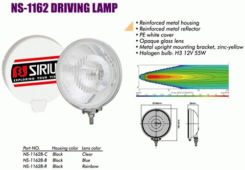 Дополнительные фары противотуманные SIRIUS 1162 B-C H3/12V/55W/D=169mm/металл/крышка Taiwan пара
Дополнительные фары противотуманные SIRIUS 1162 B-C H3/12V/55W/D=169mm/металл/крышка Taiwan пара