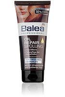Бальзам - ополаскиватель Balea Professional Oil Repair 0.200 мл.