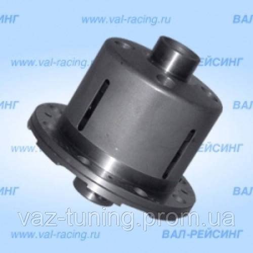 Самоблокирующийся дифференциал (самоблок) ВАЗ 2101-2121 дисковый VAL-RACING SPORT (ВАЛ-РЭЙСИНГ СПОРТ)
Самоблокирующийся дифференциал (самоблок) ВАЗ 2101-2121 дисковый VAL-RACING SPORT (ВАЛ-РЭЙСИНГ СПОРТ)