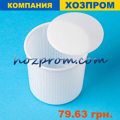 Форма для сыра ХОЗПРОМ Прямоугольная форма для сыра Брынза Пресс для сыра Домашний творог приготовление, Белый
Форма для сыра ХОЗПРОМ Прямоугольная форма для сыра Брынза Пресс для сыра Домашний творог приготовление, Белый