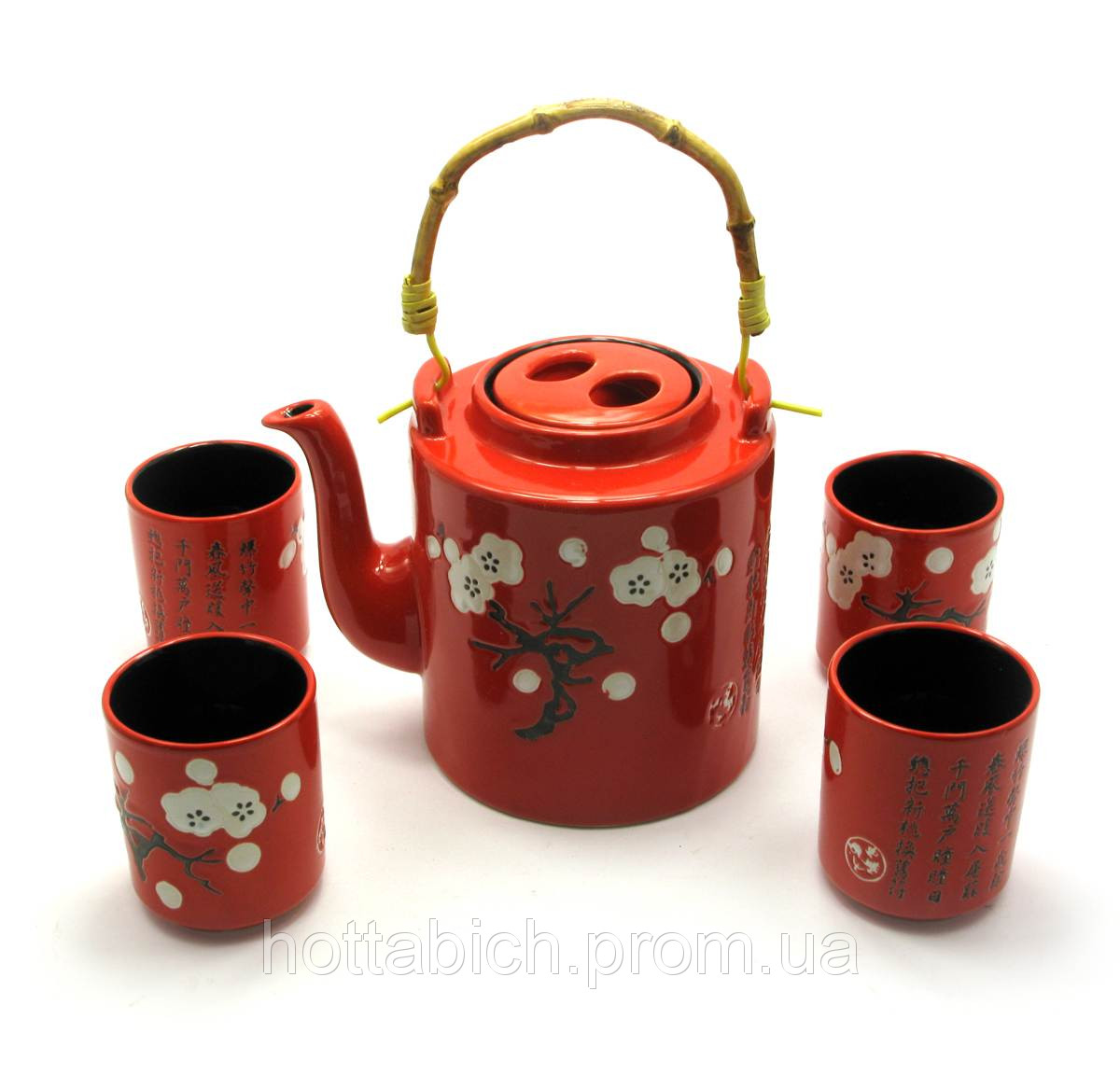 Сервиз керамический красный Сакура чайник и 4 чашки