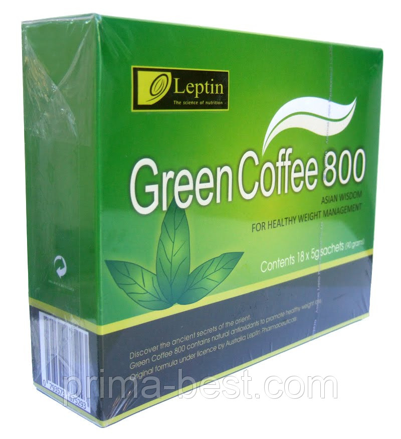 Green Coffee 1000 -  7
