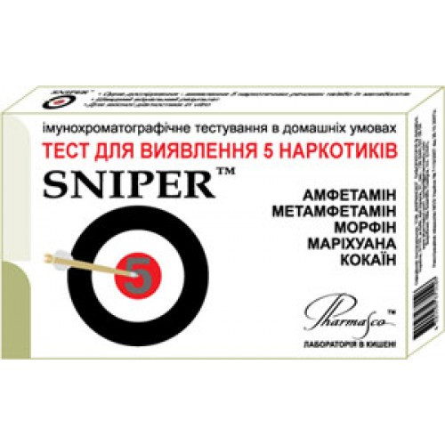 Тест для выявления 5 наркотиков Sniper 5 (Амфетамин (AMP), Морфин (MOR), Кокаин (COC), Метамфетамин (MET),
Тест для выявления 5 наркотиков Sniper 5 (Амфетамин (AMP), Морфин (MOR), Кокаин (COC), Метамфетамин (MET),