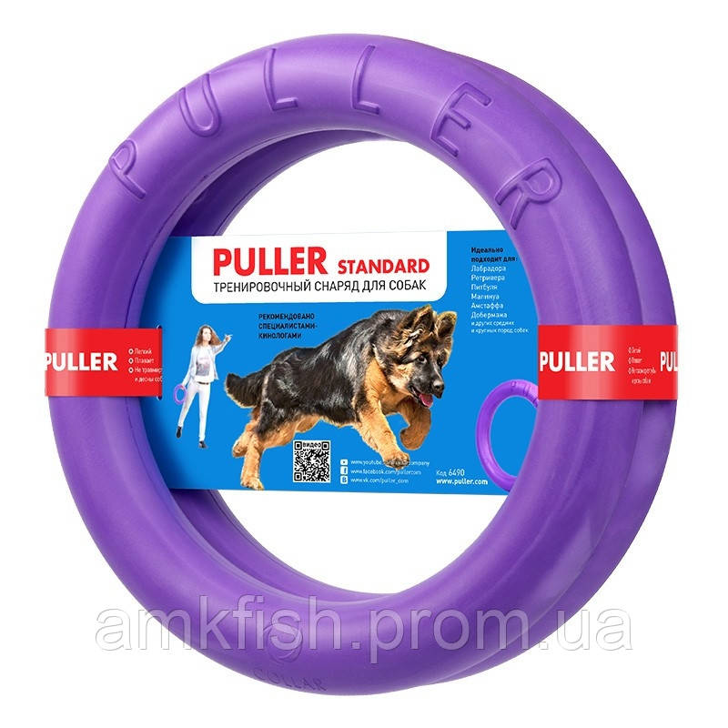 Collar PULLER Standard тренировочный снаряд для собак крупных и средних пород 28х4см, 2шт.
Collar PULLER Standard тренировочный снаряд для собак крупных и средних пород 28х4см, 2шт.