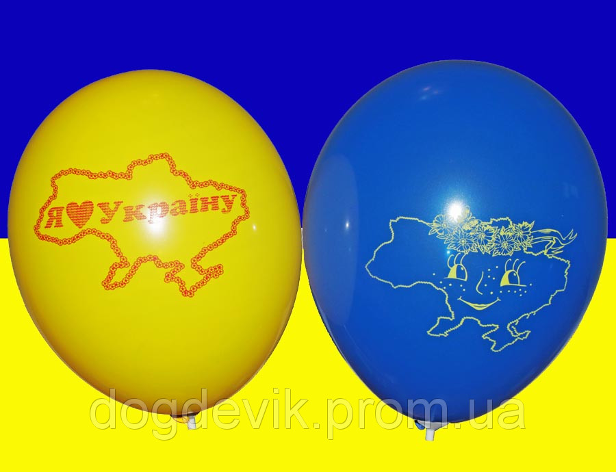 Воздушные шарики Я люблю Украину  пастель микс 12" (30 см)  ТМ Gemar