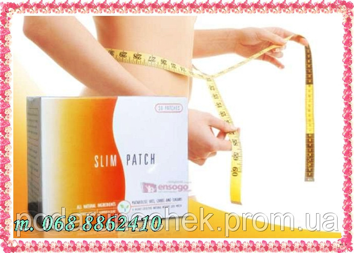 Slim Patch       -  4