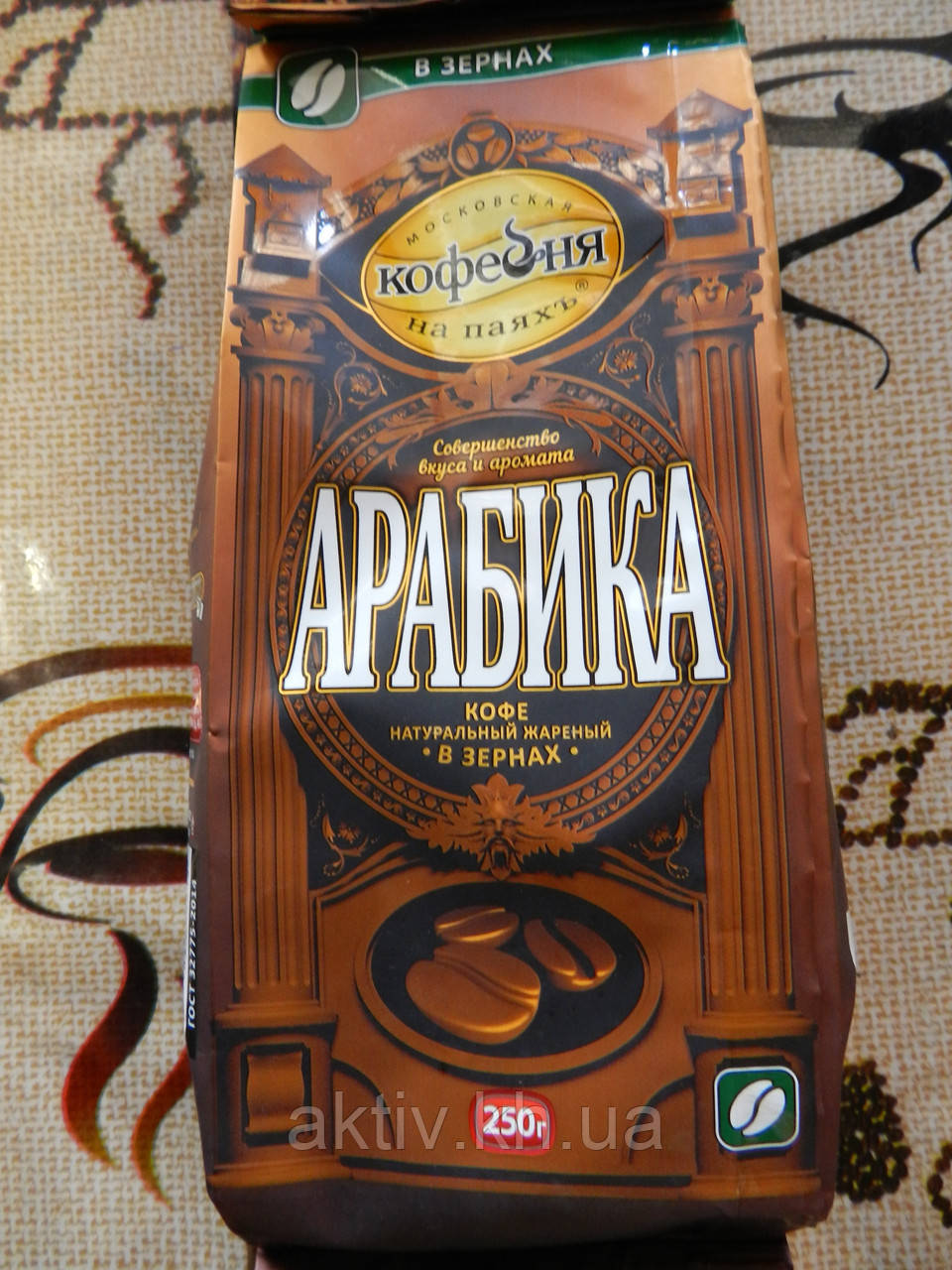 фото кофе арабика кофейня на паях