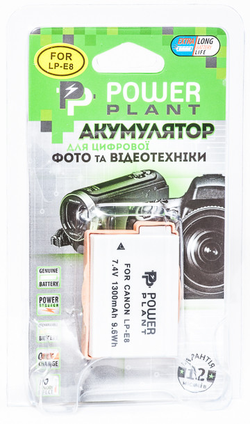 Aккумулятор PowerPlant Canon LP-E8 [sppp]