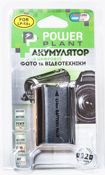 Aккумулятор PowerPlant Canon LP-E6 Chip [sppp]
