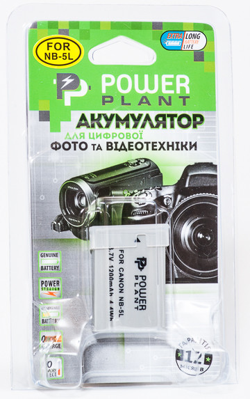 Aккумулятор PowerPlant Canon NB-5L [sppp]