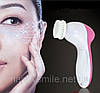 Автономный аппарат для массажа и очистки кожи лица 5 в 1 (beauty care massager), AE-8782