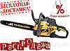 Бензопила McCulloch Mac842 (42cm³, 1.6kW / 2,2hp, 5.5kg, 16"/40см, 3/8, 1,3мм) (9528021-80)