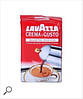 Кофе молотый "Lavazza Gusto Rico" 0,250 гр.