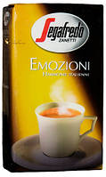 Кофе молотый "Segafredo Emozioni" 0,250 г.