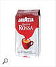 Кофе в зернах Lavazza Qualita Rossa 1000г