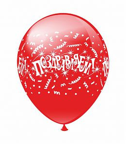 Воздушные шарики Поздравляем! шелкография микс 12" (30 см)  ТМ Show