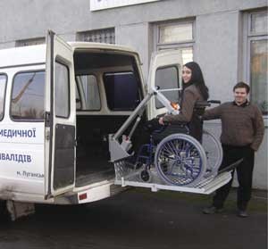 Автомобильные подъемники для инвалидов Площадка подъемная автомобильная ППА-150