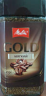 Кофе растворимый сб Melitta Gold мягкое 200г