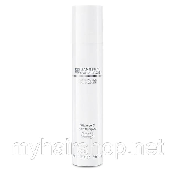 Регенерирующий концентрат с витамином С JANSSEN Demanding Skin VitaForce C Skin Complex 50 мл
Регенерирующий концентрат с витамином С JANSSEN Demanding Skin VitaForce C Skin Complex 50 мл