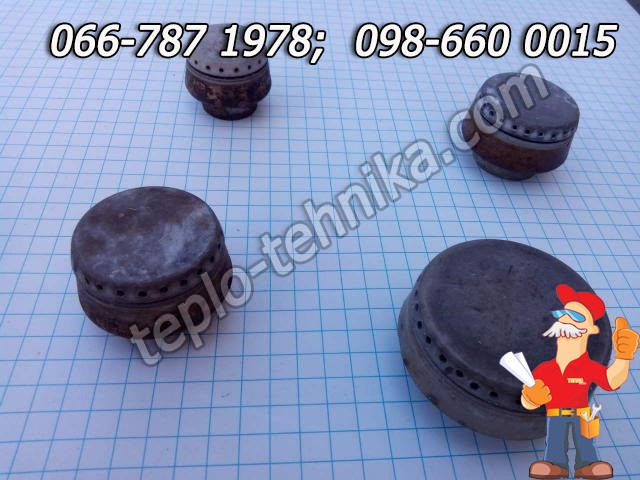 Конфороки к плите Брест - 1457, 1452 комплект оригинальных конфорок стола с бу белорусской газовой плиты
Конфороки к плите Брест - 1457, 1452 комплект оригинальных конфорок стола с бу белорусской газовой плиты