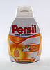 Гель для стирки с парфюмом Persil gel Super - pure moments 28стирок/924ml