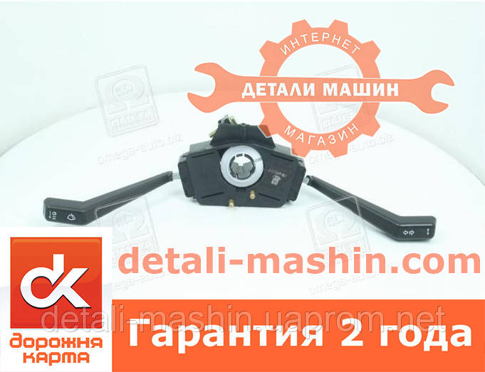 Переключатель подрулевой в сборе 2108, 2109, 21099, 2110, 2111, 2112, 2113, 2114, 2115, 2108-3709305-01
Переключатель подрулевой в сборе 2108, 2109, 21099, 2110, 2111, 2112, 2113, 2114, 2115, 2108-3709305-01