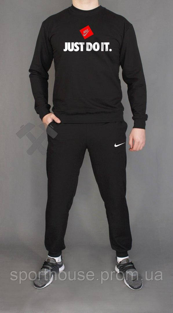 Спортивный костюм Найк мужской, брендовый костюм Nike трикотажный (на флисе и без) копия, Черный
Спортивный костюм Найк мужской, брендовый костюм Nike трикотажный (на флисе и без) копия, Черный