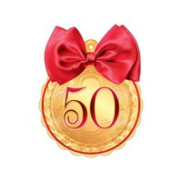Медаль юбилейная "50 лет" бумажная большая ( 20 штук )