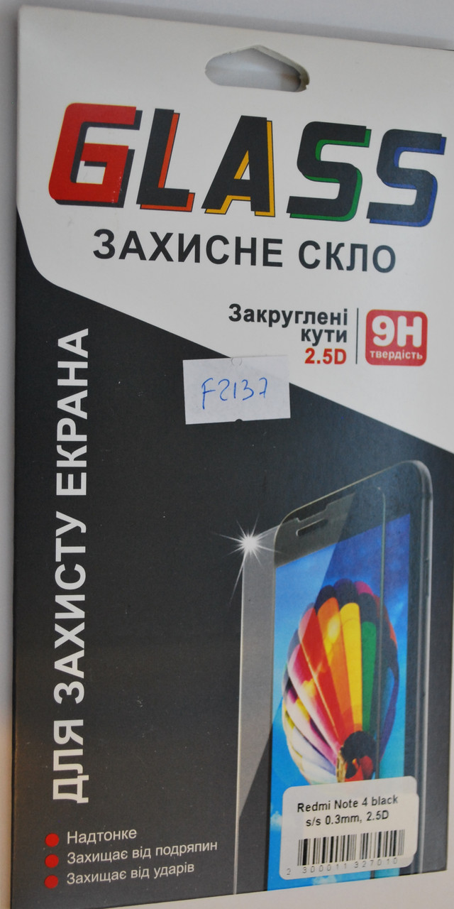 Защитное стекло с олеофобным и Silk Screen покрытием Tempered Glass для XIAOMI Redmi Note 4 черное защитное, Черный
Защитное стекло с олеофобным и Silk Screen покрытием Tempered Glass для XIAOMI Redmi Note 4 черное защитное, Черный