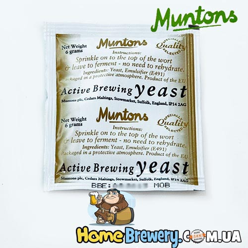 Muntons Premium Gold   -  5