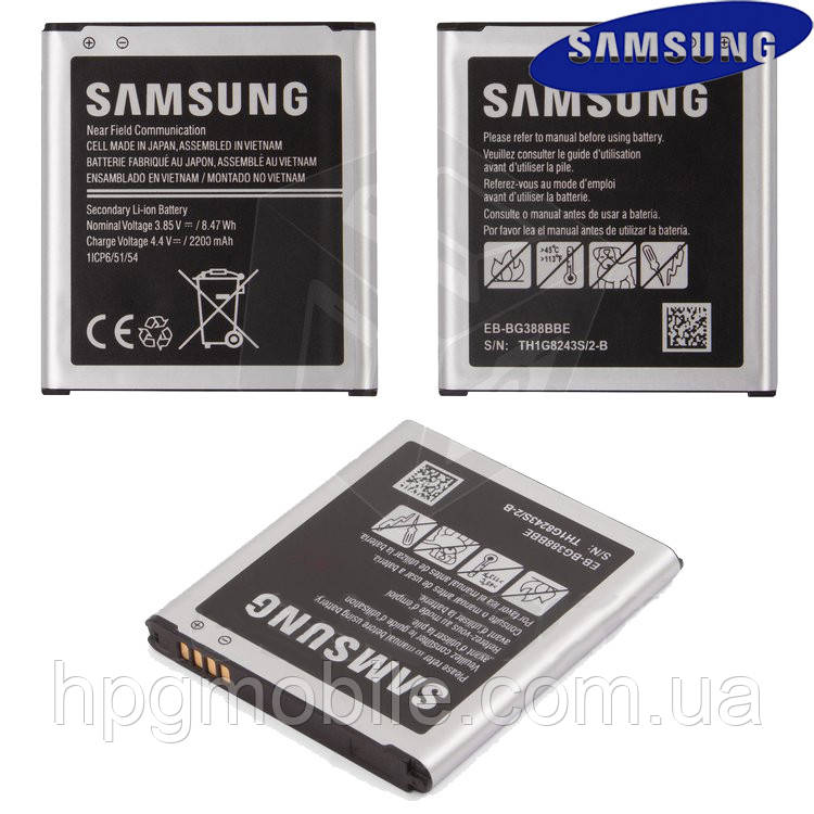 Аккумулятор (АКБ, батарея) EB-BG388BBE для Samsung Galaxy Xcover 3 G388, G389F, 2200 mah, оригинал
Аккумулятор (АКБ, батарея) EB-BG388BBE для Samsung Galaxy Xcover 3 G388, G389F, 2200 mah, оригинал