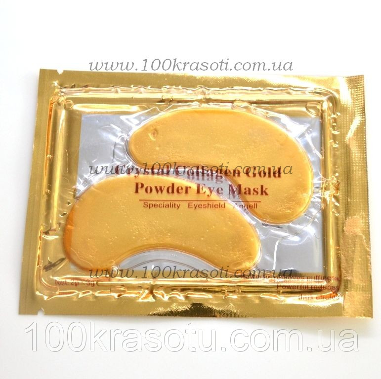Crystal Collagen Gold Powder Eye Mask  -  2