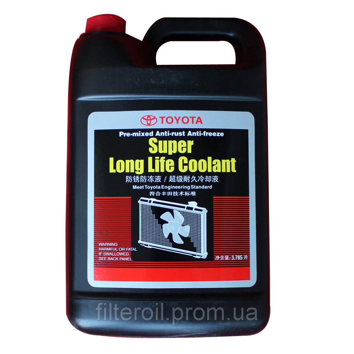toyota super long life coolant o reilly toyota super long life coolant o reilly