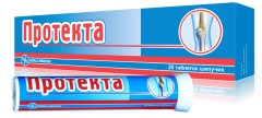 БАД"Протекта"-таблетки шипучие - источник глюкозамина сульфата и хондроитина сульфата, макро- и микроэлементов
БАД"Протекта"-таблетки шипучие - источник глюкозамина сульфата и хондроитина сульфата, макро- и микроэлементов