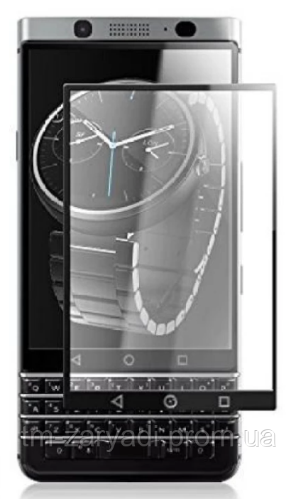 Бронированное защитное стекло для BlackBerry KEYONE, Full Screen, Baseus/накладка/наклейка /блекбери/Защитное
Бронированное защитное стекло для BlackBerry KEYONE, Full Screen, Baseus/накладка/наклейка /блекбери/Защитное