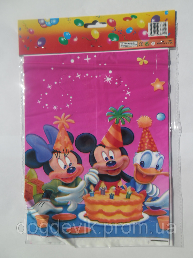 Пакеты подарочные, сумочки полиэтиленовые детские для подарков "Микки и друзья с тортом"