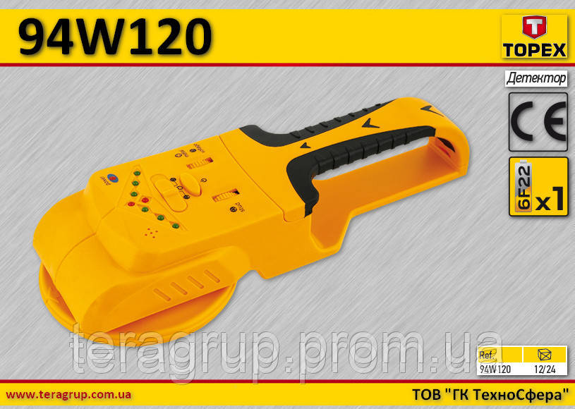 Topex 94w120  -  2