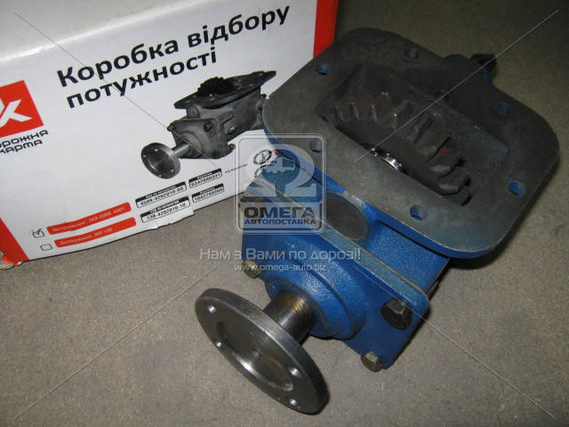 Коробка отбора мощности (под карданчик) (короткый шток, 22зуб.) ГАЗ 4301 . 4509-4202010-09. Працюємо з ПДВ.
Коробка отбора мощности (под карданчик) (короткый шток, 22зуб.) ГАЗ 4301 . 4509-4202010-09. Працюємо з ПДВ.