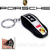Электронная USB зажигалка (Electronic Cigarette Lighter), в виде ключа от автомобиля Porsche