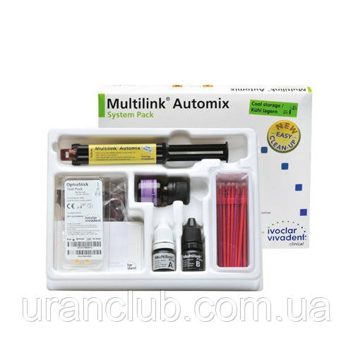Multilink Automix  -  7
