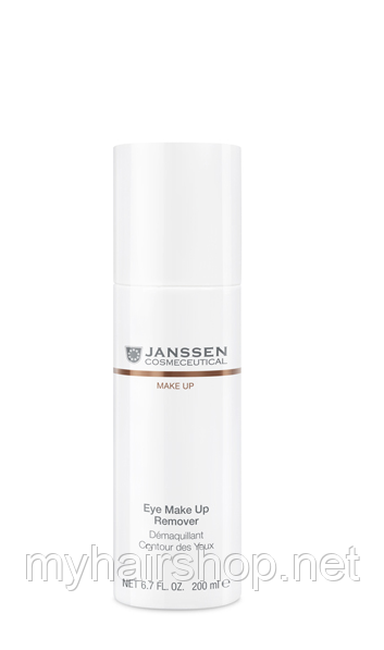 Лосьон для удаления макияжа с глаз JANSSEN Sensitive Skin Eye Make Up Remover 200 мл
Лосьон для удаления макияжа с глаз JANSSEN Sensitive Skin Eye Make Up Remover 200 мл