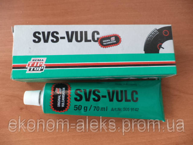 Svs Vulc   -  5