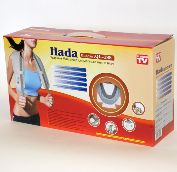 Hada Ql-188  -  4