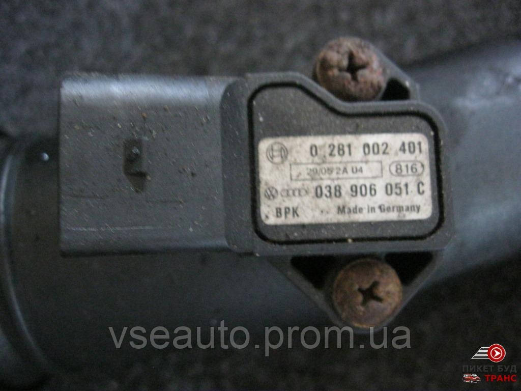 0281002401, Датчик давления наддува (датчик нагнетания воздуха в турбину) Bosch на Фольксваген Пассат В6 VW Pas
0281002401, Датчик давления наддува (датчик нагнетания воздуха в турбину) Bosch на Фольксваген Пассат В6 VW Pas