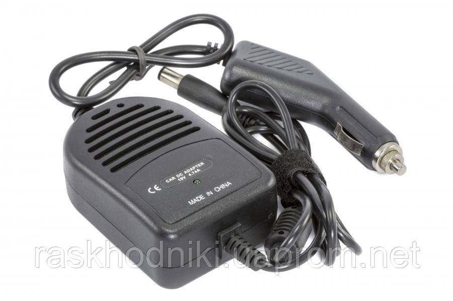 Автомобильный блок питания для ноутбука Sony 19.5V 4.7A (6.5*4.4 mm со штырьком) 90W
Автомобильный блок питания для ноутбука Sony 19.5V 4.7A (6.5*4.4 mm со штырьком) 90W